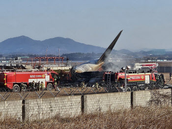 전남 소방 “조류 충돌 사고 등 기상악화 원인 추정”