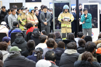 젤렌스키 "슬픔의 시기, 한국 국민과 함께할 것"