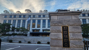 무안 참사에 尹탄핵심판은…김형두 "차질 없을 것"