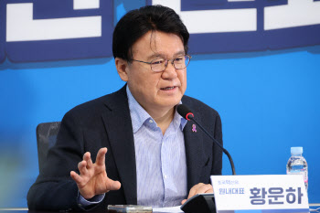 황운하 "尹 체포영장 발부 확실…경호처 충돌 가능성 없어"