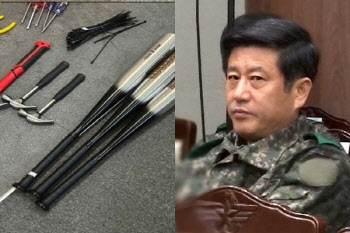 노상원 "족치면 다 나와"...'니퍼' 등 준비