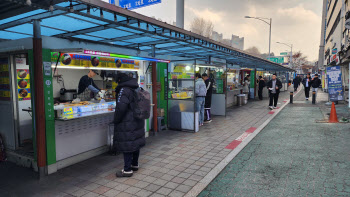 장사도 취업도 한숨만.. “새해엔 괜찮겠죠?”