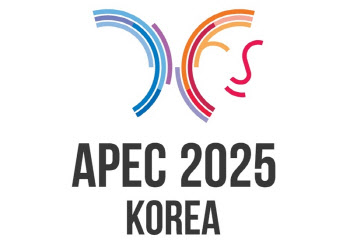 "APEC 준비위원장 최상목…총리 직무 대행으로 수임"