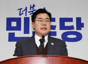 박찬대 "국민이 尹찌질함 확인…오늘 반드시 체포해야"