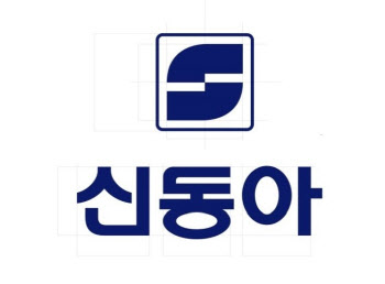 '파밀리에' 신동아건설, 6일 법정관리 신청