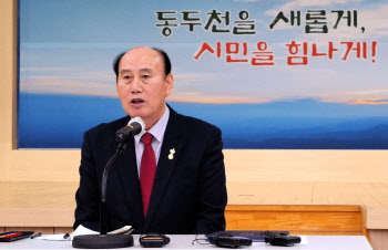 동두천시장 "역사상 유례없는 성과, 눈앞 현실로 만들것"