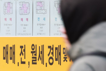 '전세금 떼일라'…작년 임차권 등기신청 역대 최대