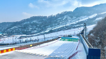 곤지암리조트, 겨울 방학 맞아 눈썰매장 오픈