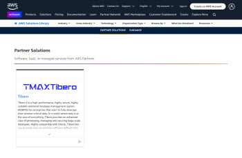 티맥스티베로 DBMS, 'AWS 솔루션즈 라이브러리' 등재