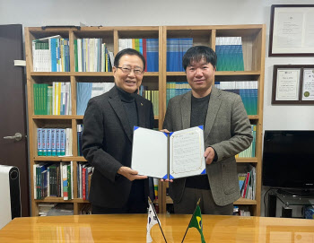 KOBRAS, 브라질 한인대학교수협회와 업무협약...“K-콘텐츠 개발 협력”