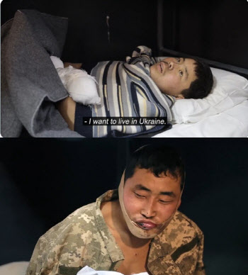 젤렌스키, 생포 북한군 영상 공개…"여기 살고 싶다"