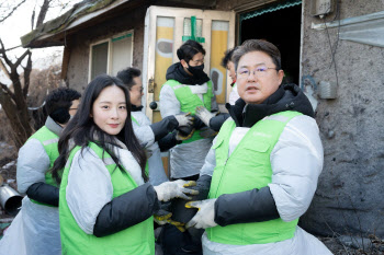 DB손보, 사랑의 연탄나눔 봉사활동 실시