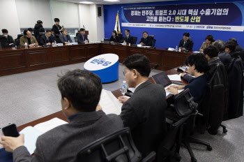 반도체 업계 만난 민주당 "초고연봉자 근로시간 별도트랙 고민"