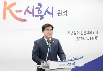 임병택 시장 “배곧, 종근당·일동제약 투자의향…기업유치 집중”