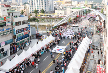 대전 대표축제가 지역경제에 활기 불어넣는다