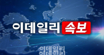 美12월 도매물가 전월비 0.2%↑…예상치 하회