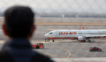 제주항공 "정비사 부족 사실 아냐…정부 기준보다 훨씬 많아"