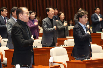 국민의힘 “불법적 尹 체포…공수처에 끝까지 책임 물을 것”(상보)