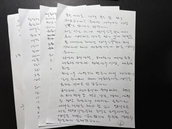 尹 “거대야당이 국가위기 상황 만들어…부정선거도 가동”(종합)