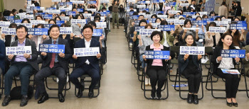 부천고→과학고 전환, 교육청 심의 통과…장관 동의 남아