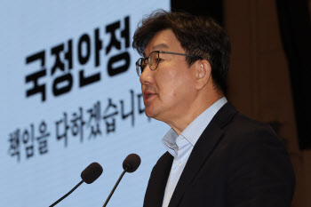 국민의힘, 내일 계엄특검법 발의