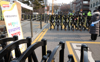 서울교육감 "한남초 학생들 평화로운 일상 되찾길 소망"