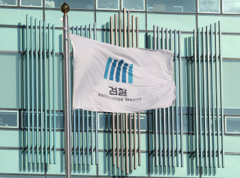 검찰, '카메라 모듈 검사 기술' 중국 유출한 일당 16명 기소