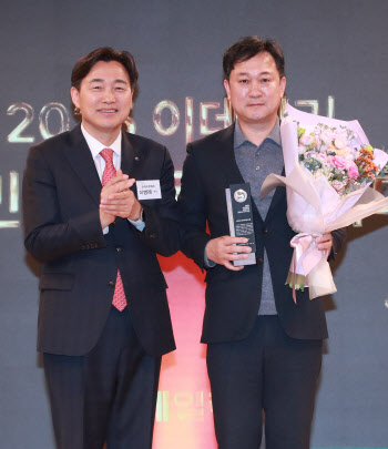 '통합포인트 납입면제'로 다중질환자 부담 완화
