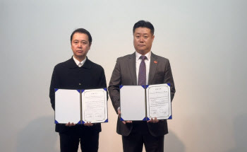니즈퍼샌드, 블록체인 콘텐츠 글로벌 진출 위해 한국블록체인콘텐츠협회와 MOU
