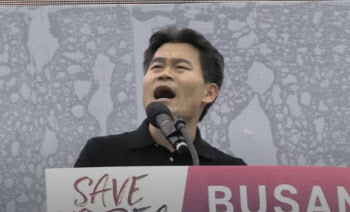 전한길 “3·1절까지만 활동할 것…아내가 불안해 해”