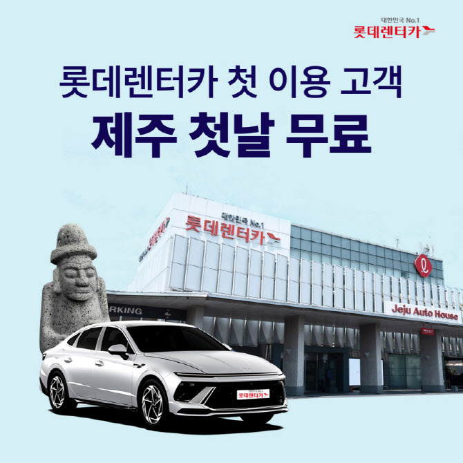 무료 바카라 게임