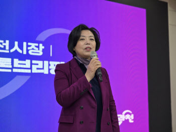 신계용표 혐오시설의 반전, 과천시 차고지·폐기물장 공원화 추진