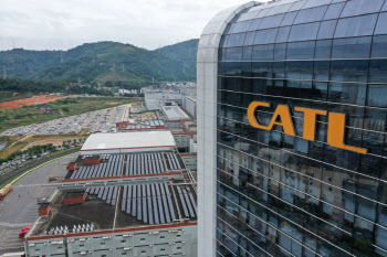 중국 CATL, 홍콩서 IPO 시동…해외 투자 실탄 마련 나서