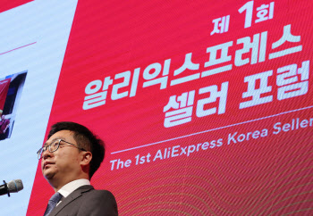 레이 장 中알리 대표, 'K패션앱' 에이블리 이사회 참여