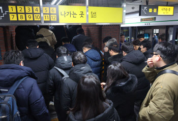 ‘부동의 1위’ 강남역 제쳤다…가장 붐빈 서울 지하철역은?