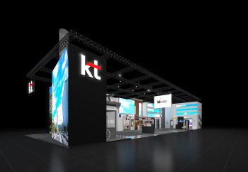 KT, MWC25서 'K-AI' 선보인다