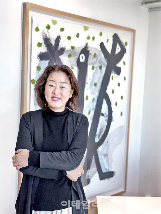 아트앤라이프 박소연 대표