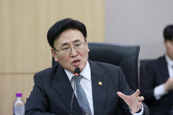 유상임 장관, 과학기술혁신펀드로 기업 성장 지원 강조