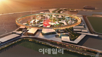 정부, 오사카 엑스포서 우리 기술·문화 뽐낸다