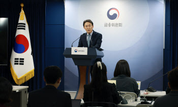 "가계대출 증가세 월별 관리…대출 중단 없을 것"