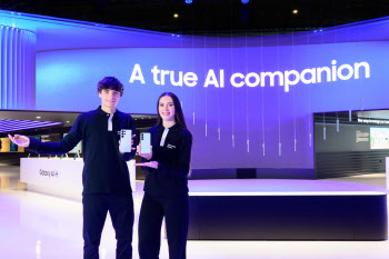 XR 기기부터 AI 반도체까지…주요 기업 동향은?