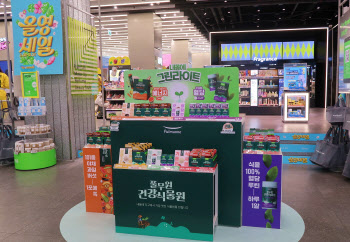 풀무원건강생활, 풀무원건강식물원 제품 5종 올리브영 입점