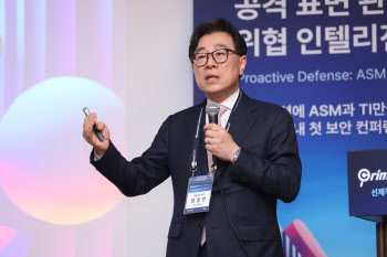 "콜드월렛도 안전하지 않다…해커들 수법 예상 불가"