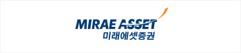 미래에셋증권 7%대 급등…금리 하락·거래대금 회복 영향