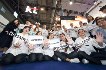 KT "MWC25서 AI·6G·양자통신 경쟁력 세계에 알려"