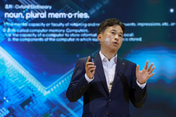 곽노정 SK하이닉스 사장 "AI 흐름서 기술이 가장 중요…역량 확보"