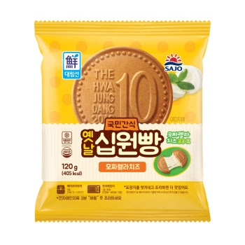 사조대림, '국민간식 옛날십원빵’ 3종 출시