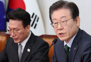 이재명, 與 비판…"헌재 판결 앞두고 릴레이 겁박"