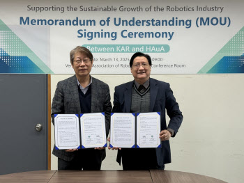 한국로봇산업협회, 베트남 호찌민자동화협회와 업무협약