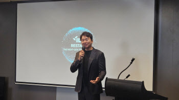아이엘, 화재 막는 ‘전고체 배터리’로 사업 확장…“휴머노이드용 우선 개발”